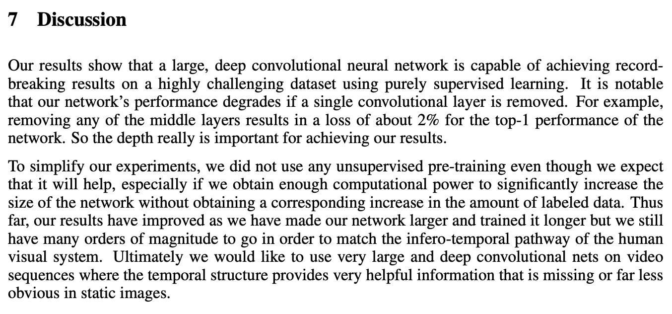 論文以 Discussion 收尾