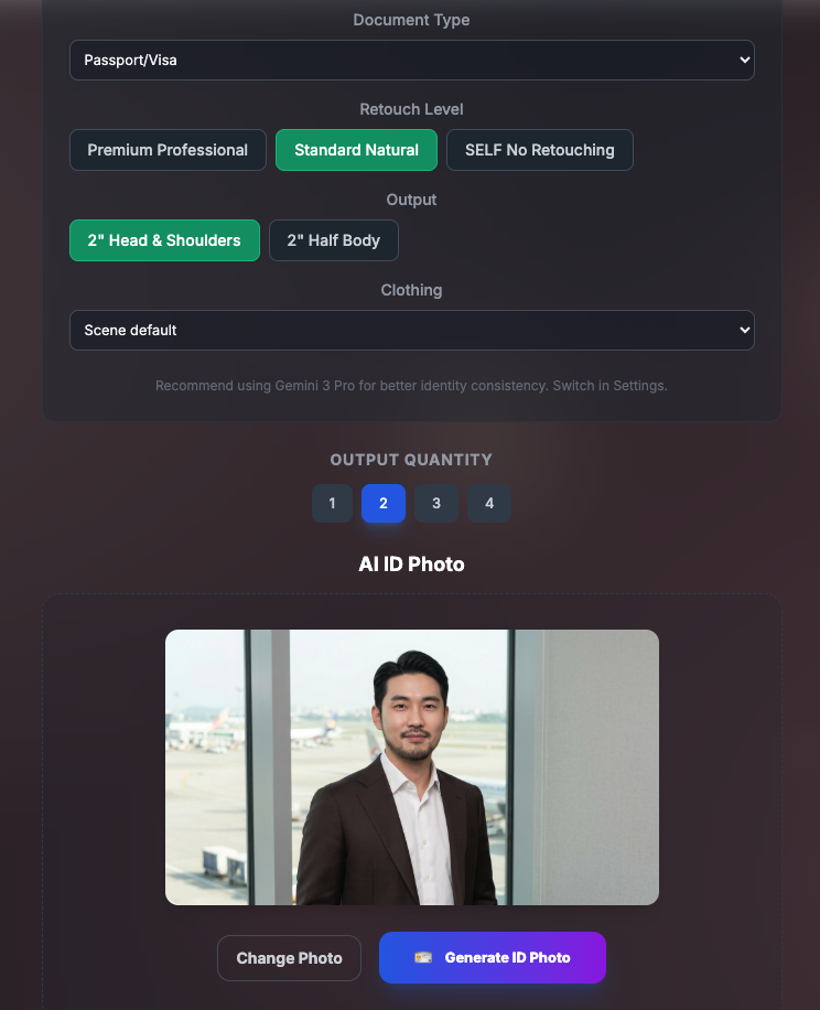 單人日常照生成為合規人像
