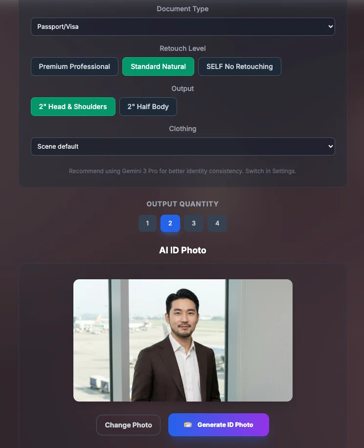 單人日常照生成為合規人像