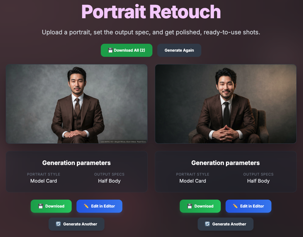 半身構圖與光線預覽