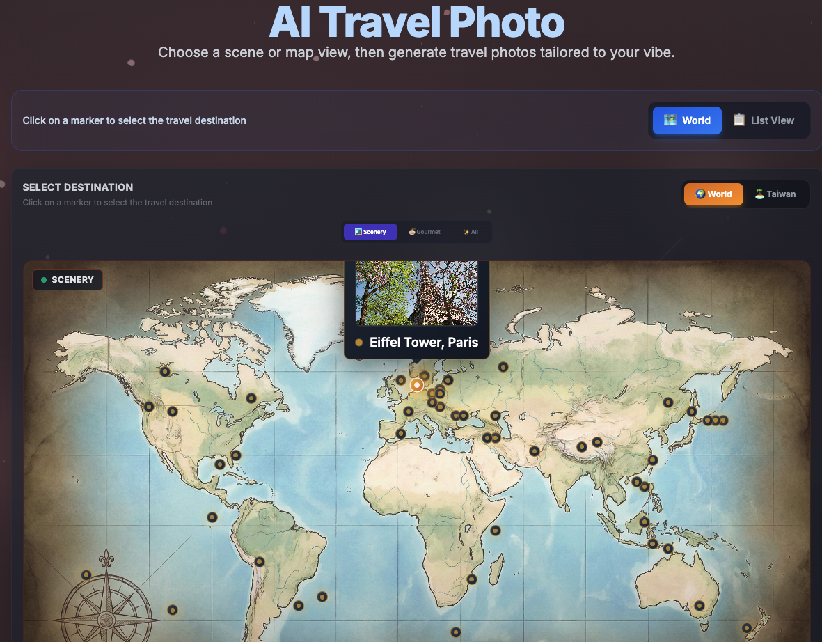 世界/台灣地圖與場景選擇